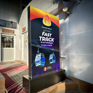 Alanya Teleferik - Lightbox Tabela