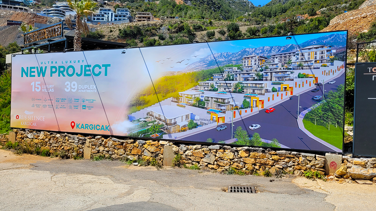 Torus Silence - Branda Vinil Germe Tabela